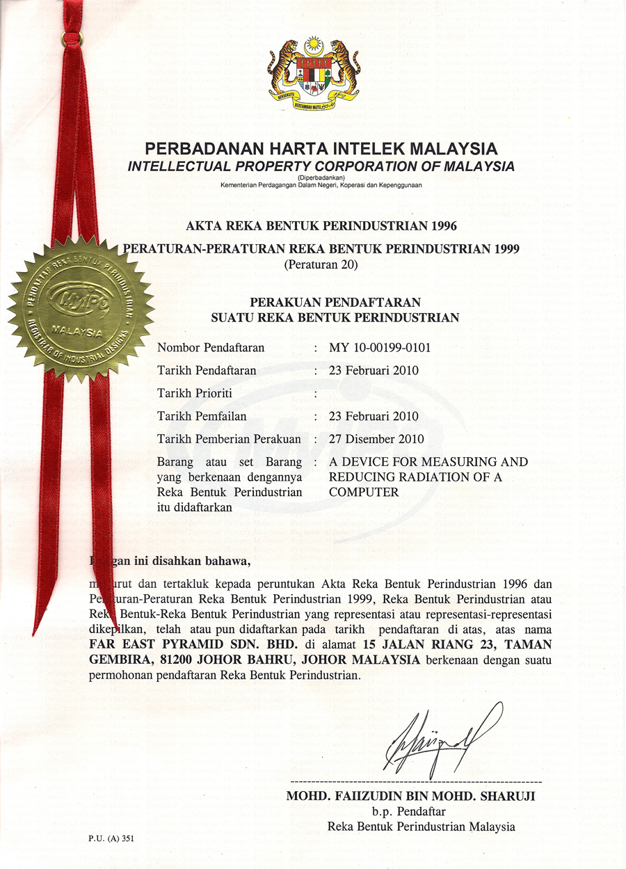 Patent Certificate From Intellectual Property Corporation Of Malaysia Powerlink